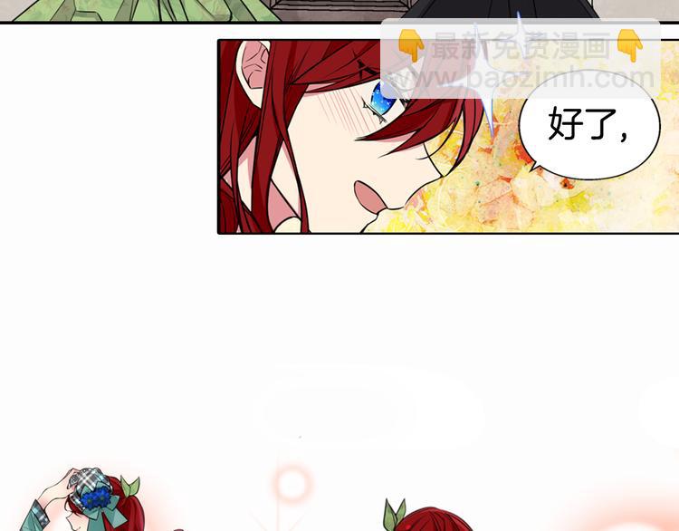 第2话 前往帝都99