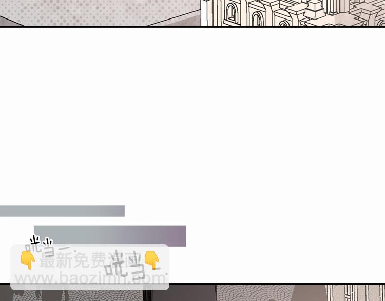 第3话 公爵与圣女118