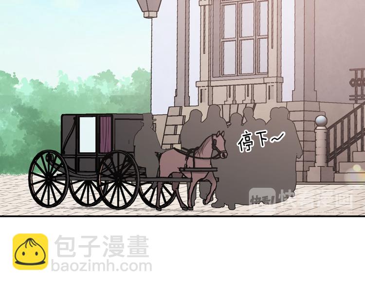 第3话 公爵与圣女120