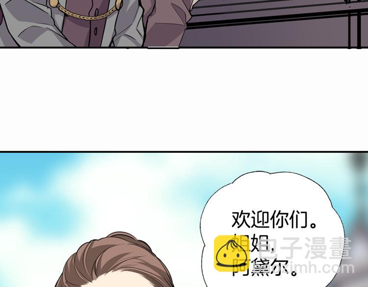 第3话 公爵与圣女126