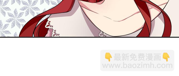 第3话 公爵与圣女30