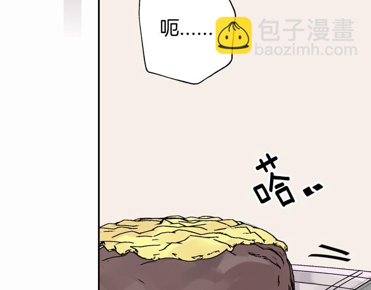 第3话 公爵与圣女4