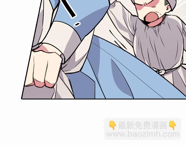 第3话 公爵与圣女54