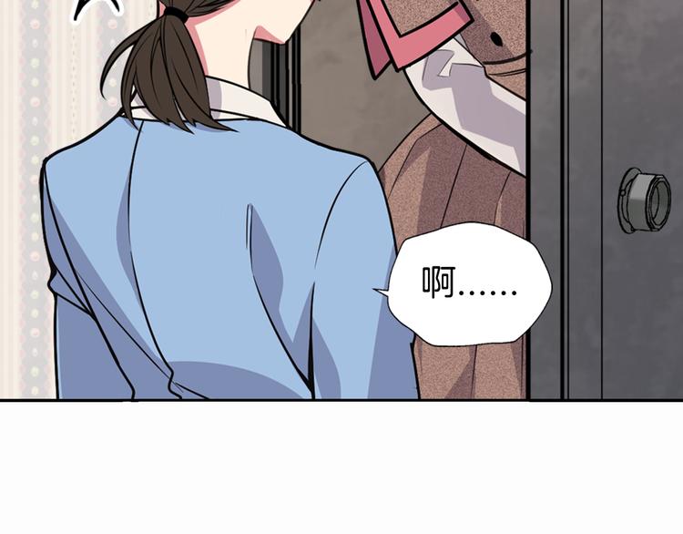 第3话 公爵与圣女58
