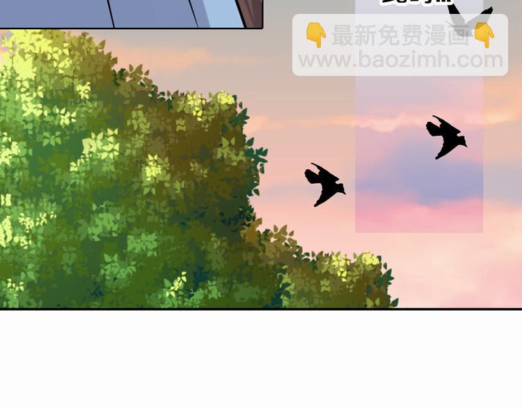 第3话 公爵与圣女82