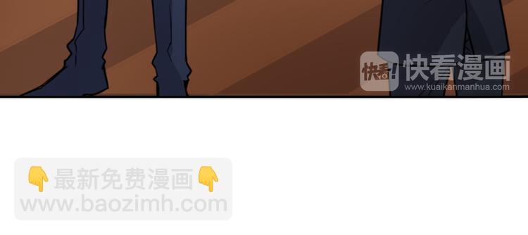第3话 公爵与圣女90