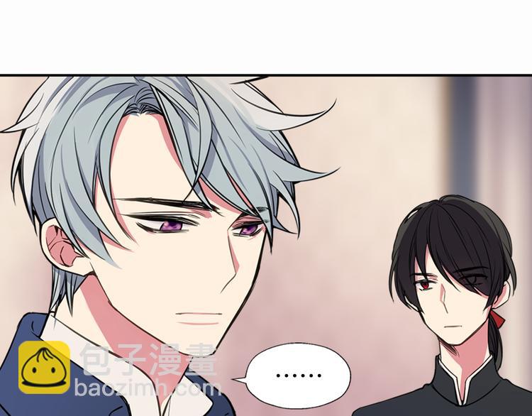 第3话 公爵与圣女91