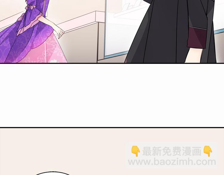 第4话 挑选蛋糕的技巧125