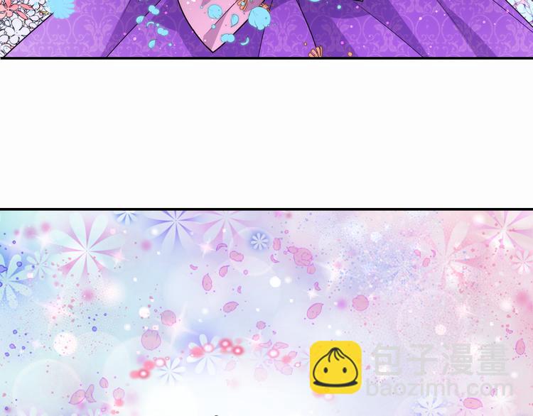 第4话 挑选蛋糕的技巧145