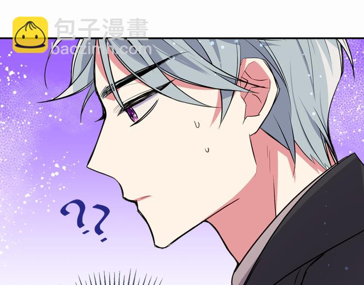 第4话 挑选蛋糕的技巧152
