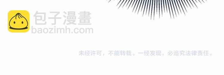 第4话 挑选蛋糕的技巧154