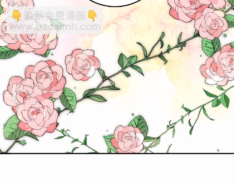 第4话 挑选蛋糕的技巧38