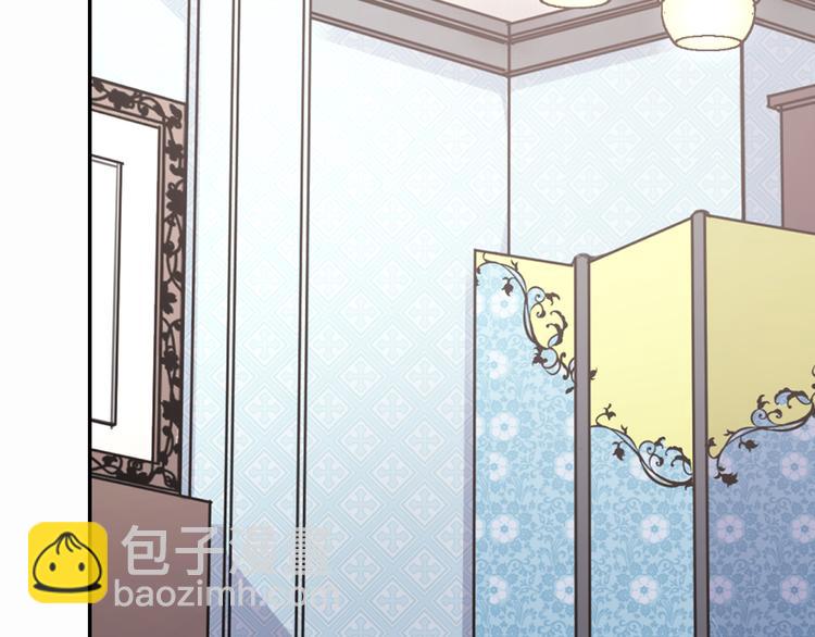 第4话 挑选蛋糕的技巧4