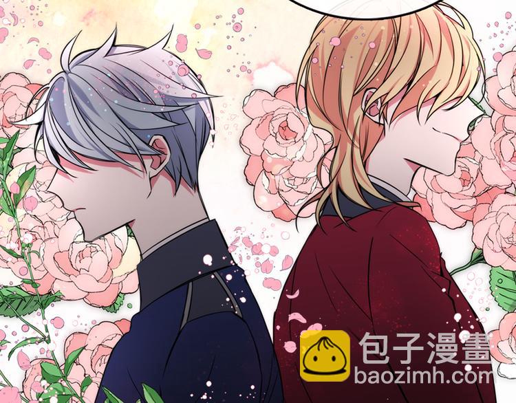 第4话 挑选蛋糕的技巧40