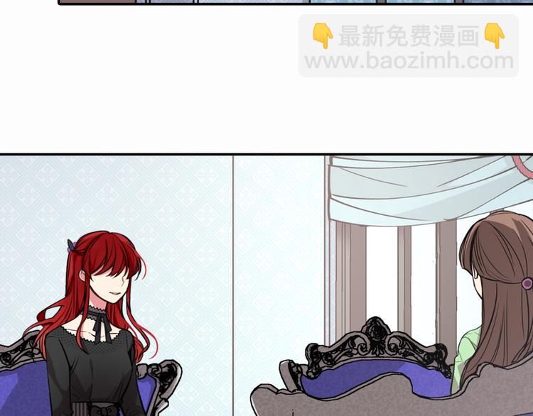 第4话 挑选蛋糕的技巧5