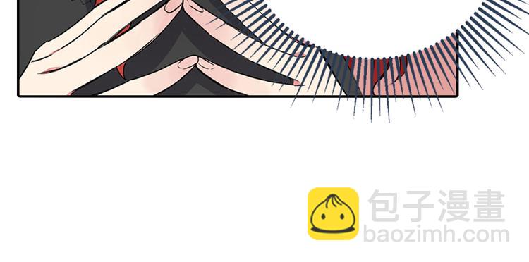第4话 挑选蛋糕的技巧50