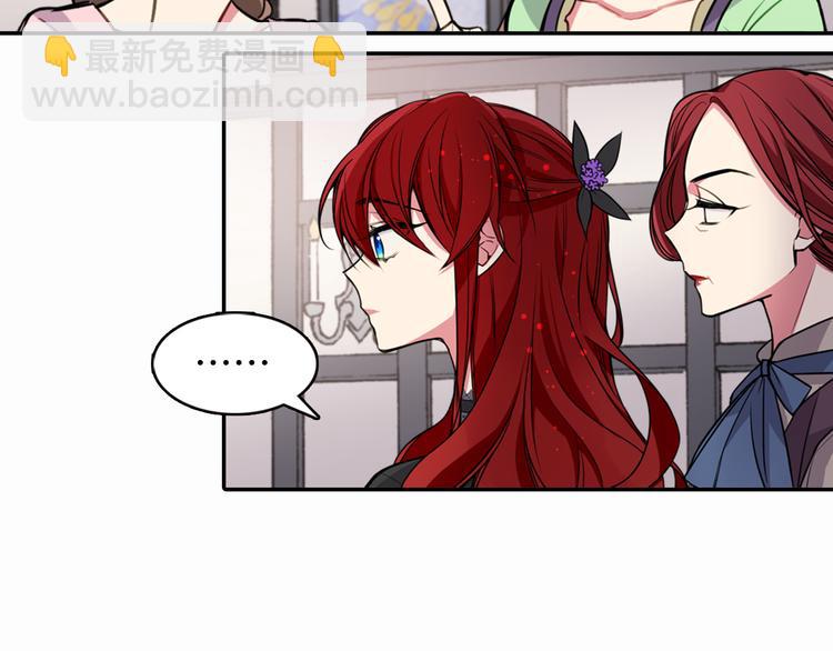 第4话 挑选蛋糕的技巧73