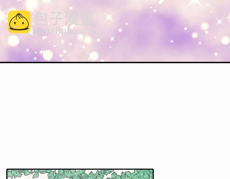 第4话 挑选蛋糕的技巧79