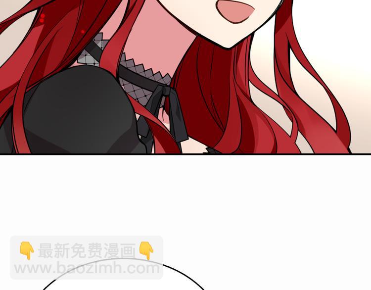 第4话 挑选蛋糕的技巧8