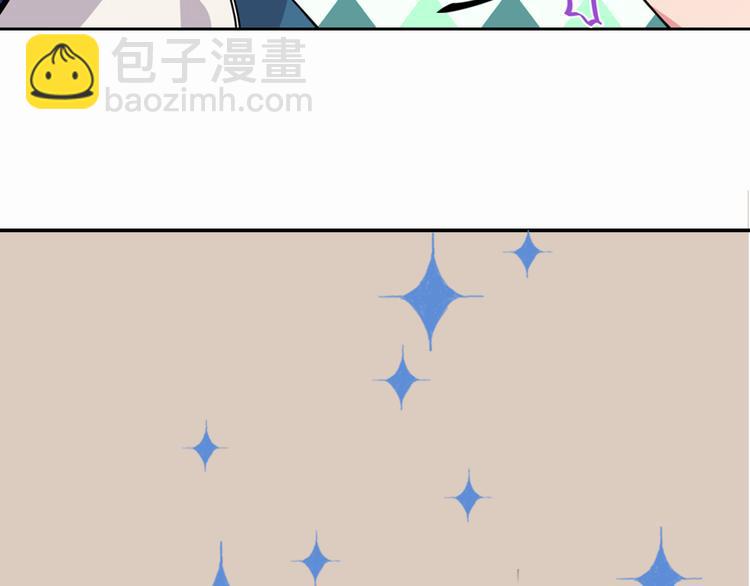第5话 公爵要订婚？！105