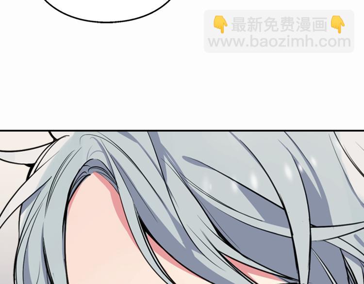 第5话 公爵要订婚？！112