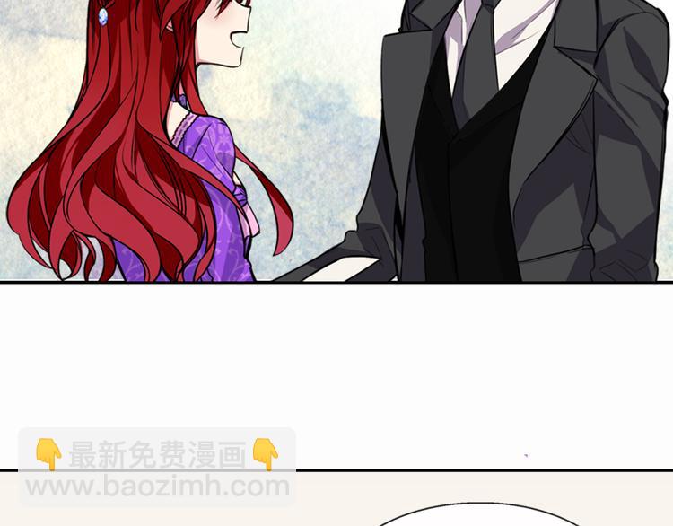 第5话 公爵要订婚？！25