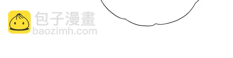 第5话 公爵要订婚？！30