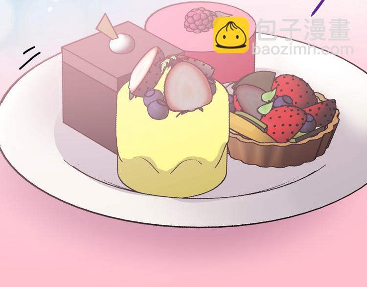 第5话 公爵要订婚？！41