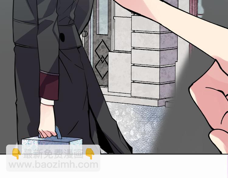 第5话 公爵要订婚？！54