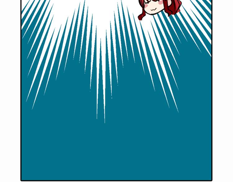 第5话 公爵要订婚？！69