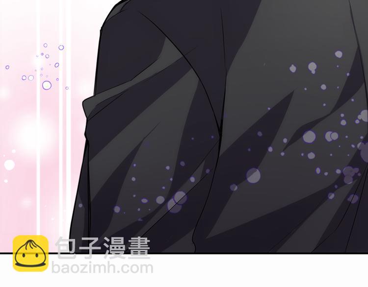 第5话 公爵要订婚？！7