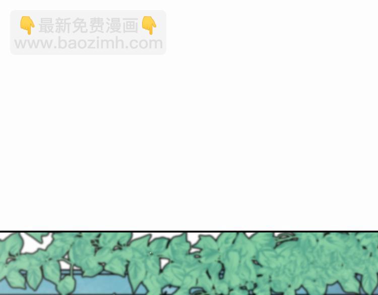第5话 公爵要订婚？！70