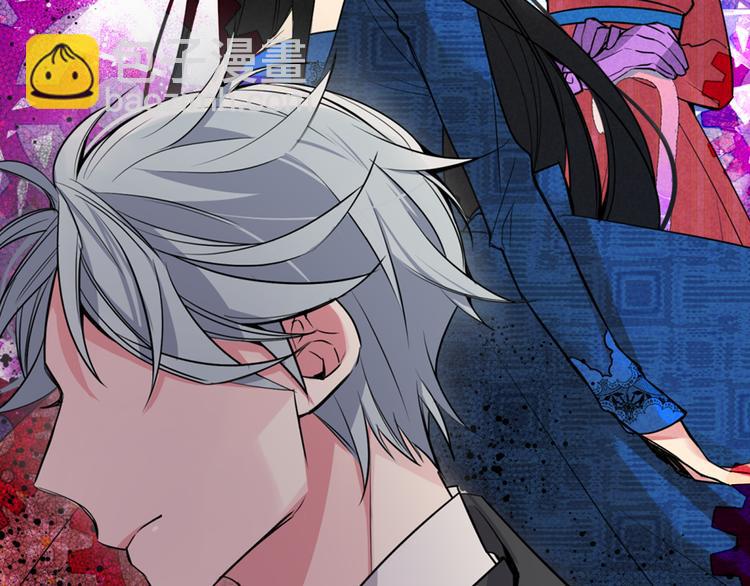 第5话 公爵要订婚？！93