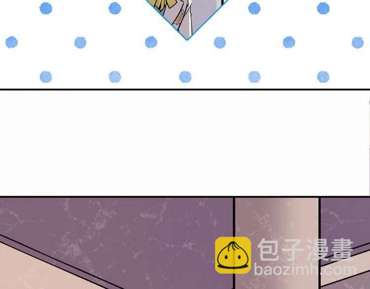 第6话 订婚对象113