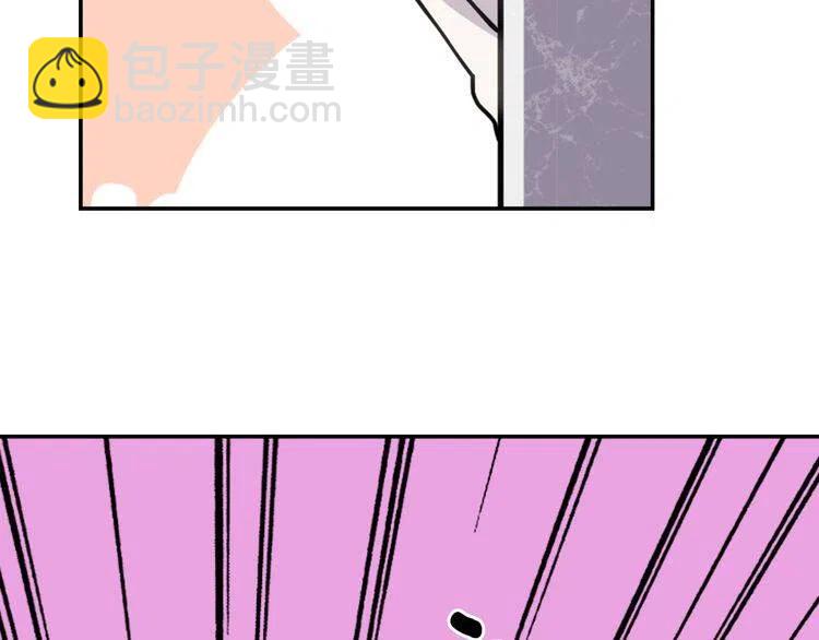 第6话 订婚对象123