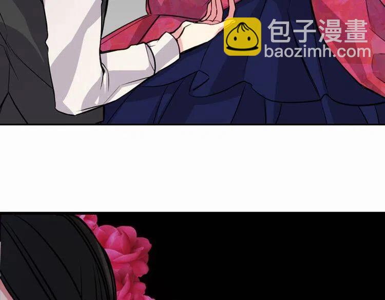 第6话 订婚对象34