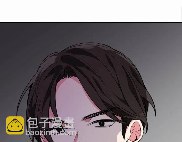 第6话 订婚对象37
