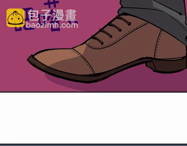 第6话 订婚对象42