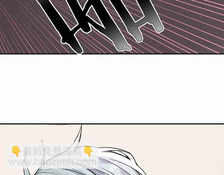 第6话 订婚对象7