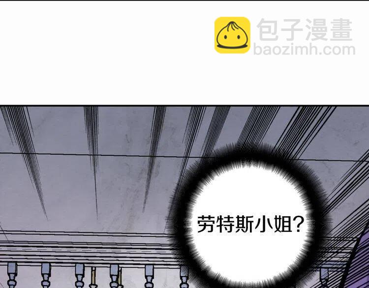 第7话 邀请共舞14