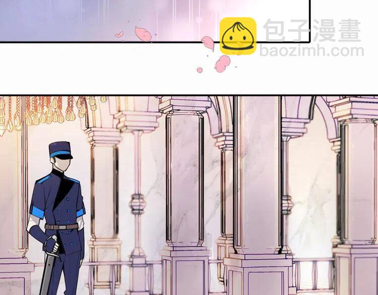 第7话 邀请共舞20