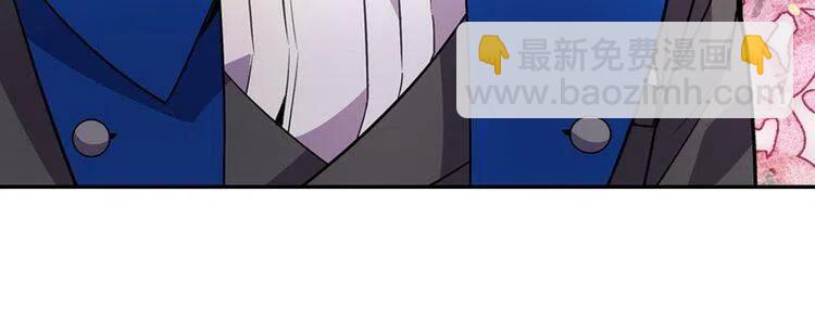 第7话 邀请共舞77