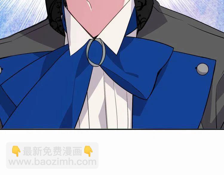 第7话 邀请共舞96