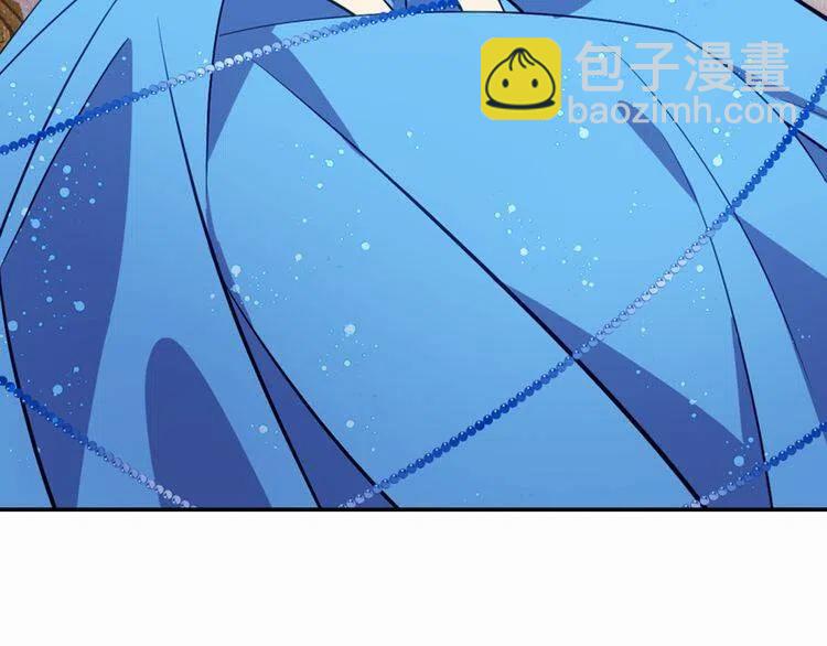 第8话 绯闻的真相135