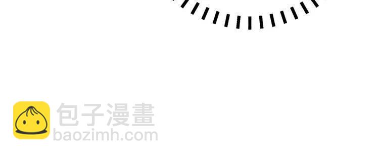 第8话 绯闻的真相138