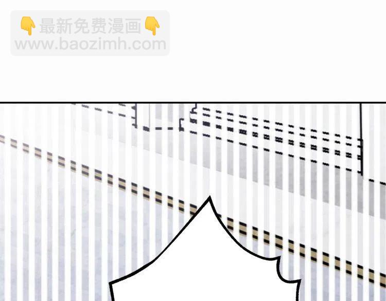 第8话 绯闻的真相26