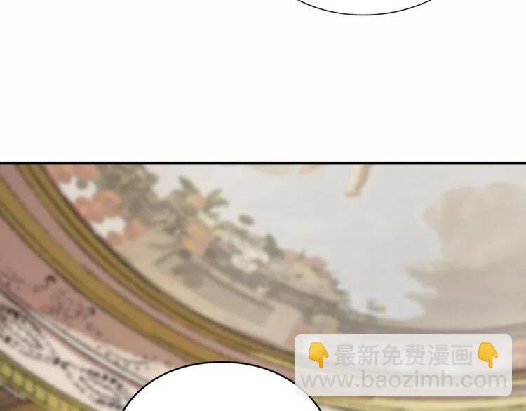 第8话 绯闻的真相61