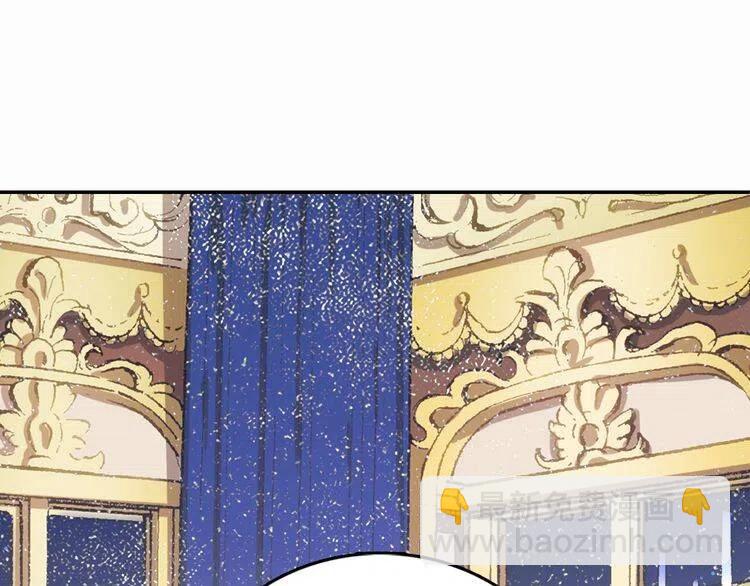 第8话 绯闻的真相66