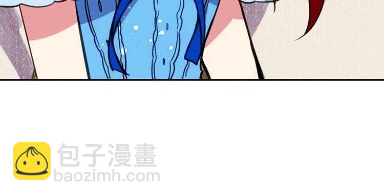 第8话 绯闻的真相78