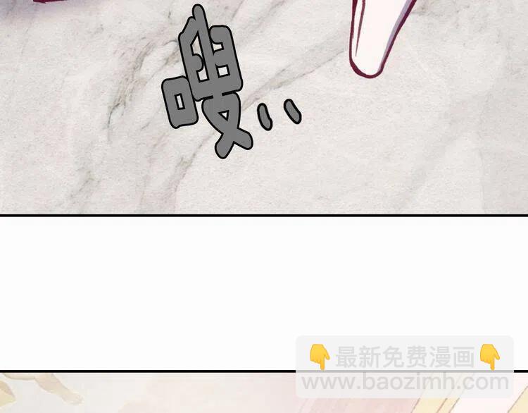 第9话 公爵的秘密27